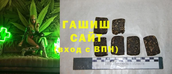 мефедрон Алзамай