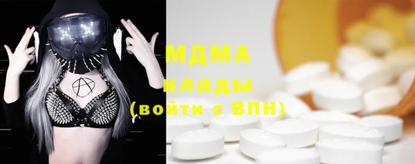 первитин Алексеевка