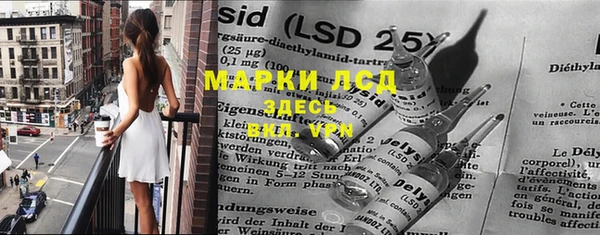 2c-b Кущёвская