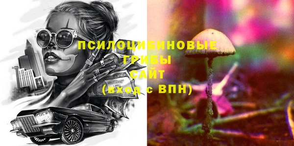 мефедрон Алзамай