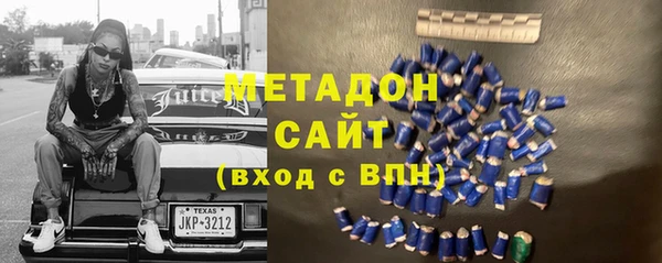 спайс Алексин