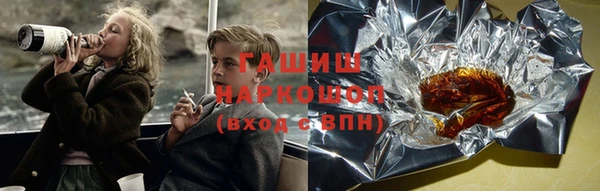 первитин Алексеевка