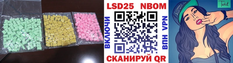 ОМГ ОМГ зеркало  Миасс  ЛСД экстази ecstasy  цена наркотик 