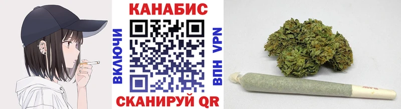 KRAKEN сайт  Миасс  Марихуана Ganja  цены  